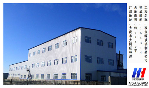 首页- J9集团国际站官网入口