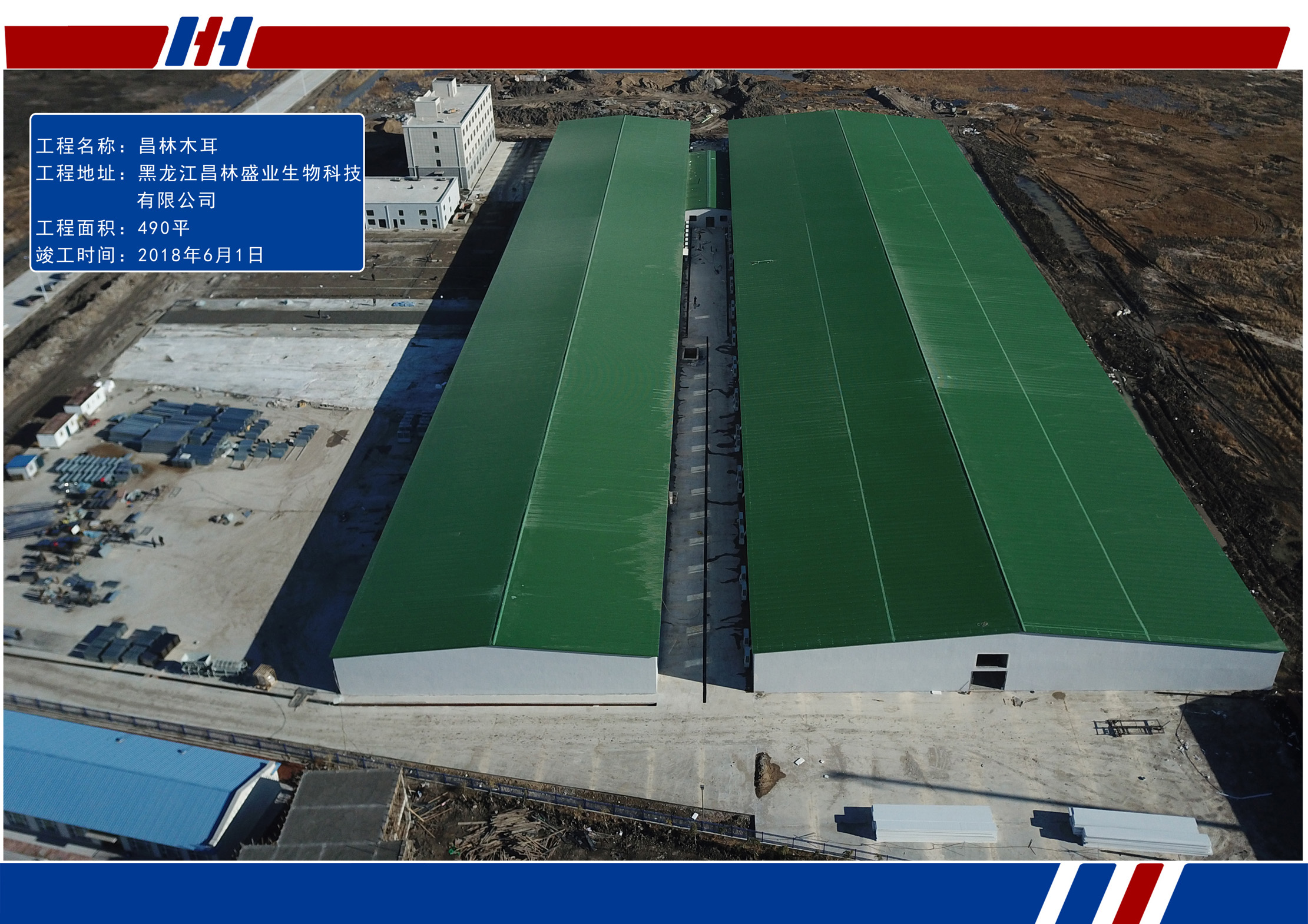 首页- J9集团国际站官网入口