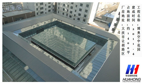 首页- J9集团国际站官网入口