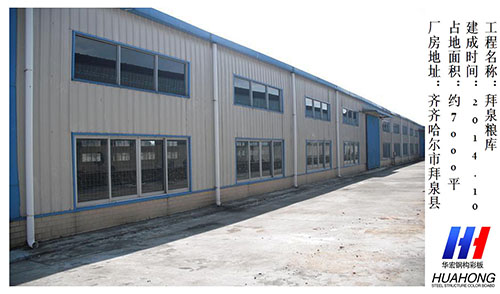 首页- J9集团国际站官网入口