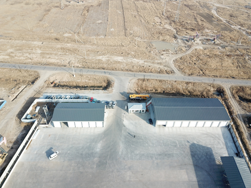 首页- J9集团国际站官网入口