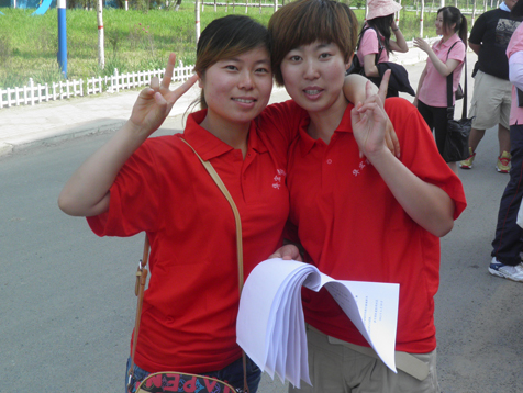 首页- J9集团国际站官网入口