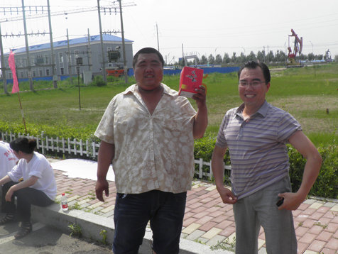 首页- J9集团国际站官网入口