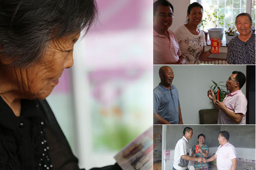 首页- J9集团国际站官网入口