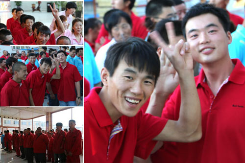 首页- J9集团国际站官网入口