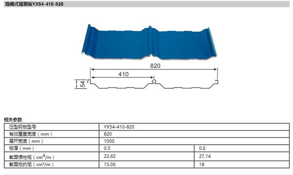 首页- J9集团国际站官网入口