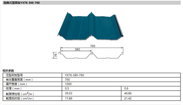 首页- J9集团国际站官网入口