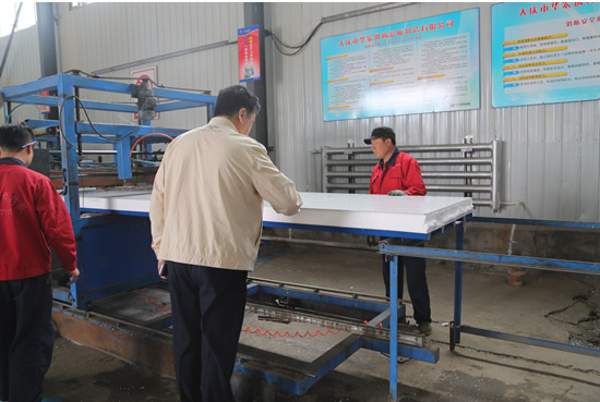 首页- J9集团国际站官网入口