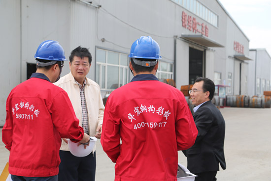 首页- J9集团国际站官网入口