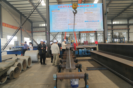 首页- J9集团国际站官网入口