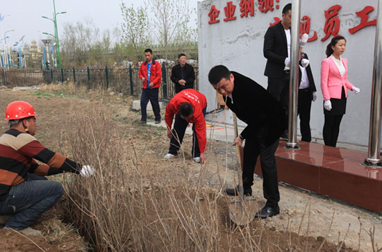 首页- J9集团国际站官网入口