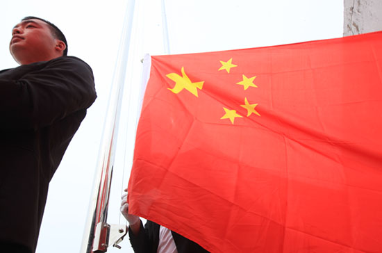 首页- J9集团国际站官网入口