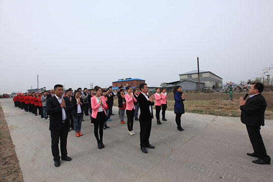 首页- J9集团国际站官网入口