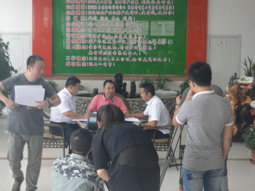 首页- J9集团国际站官网入口