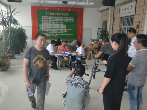 首页- J9集团国际站官网入口