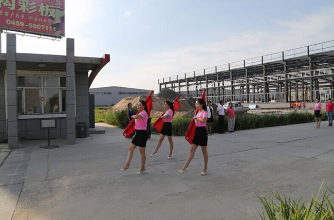 首页- J9集团国际站官网入口