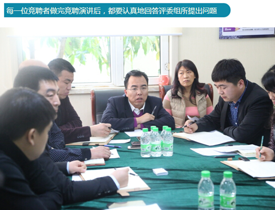 首页- J9集团国际站官网入口