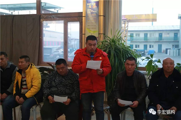 首页- J9集团国际站官网入口