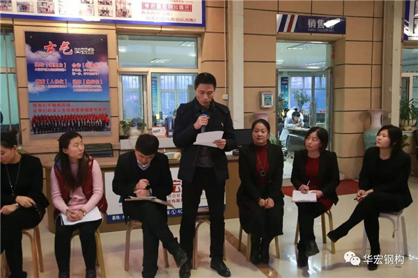 首页- J9集团国际站官网入口