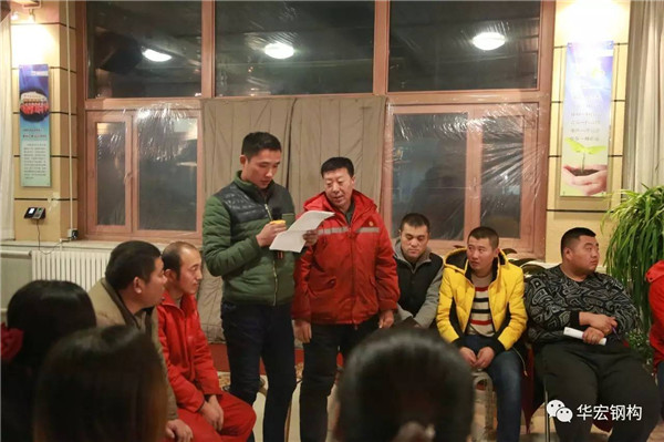 首页- J9集团国际站官网入口