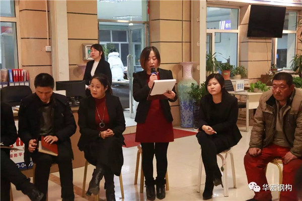 首页- J9集团国际站官网入口