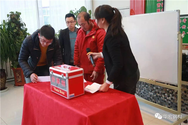 首页- J9集团国际站官网入口