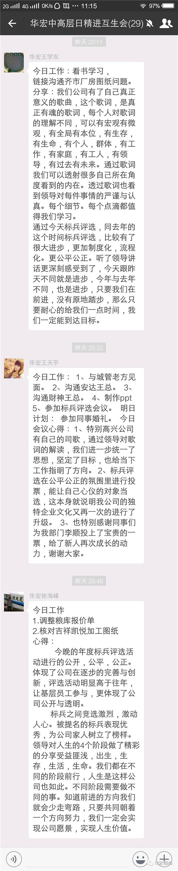 首页- J9集团国际站官网入口