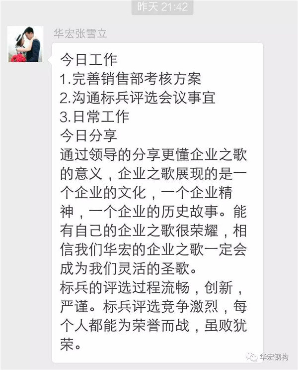 首页- J9集团国际站官网入口