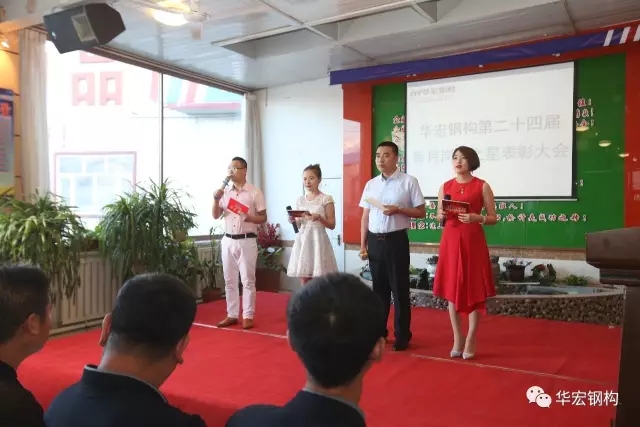 首页- J9集团国际站官网入口