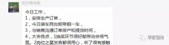 首页- J9集团国际站官网入口