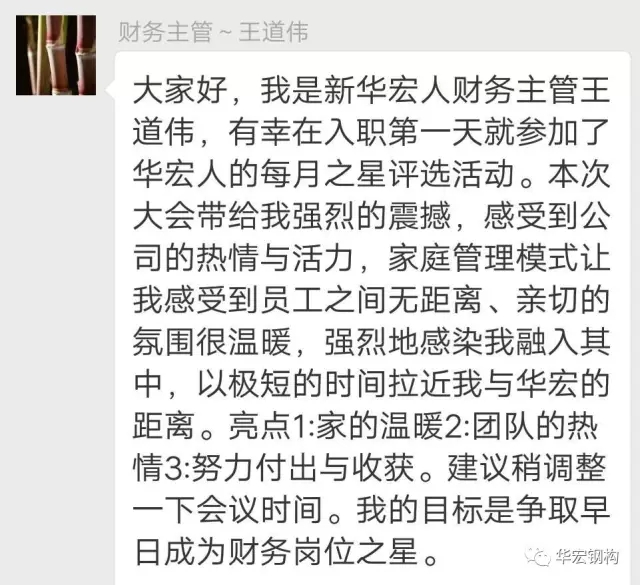 首页- J9集团国际站官网入口