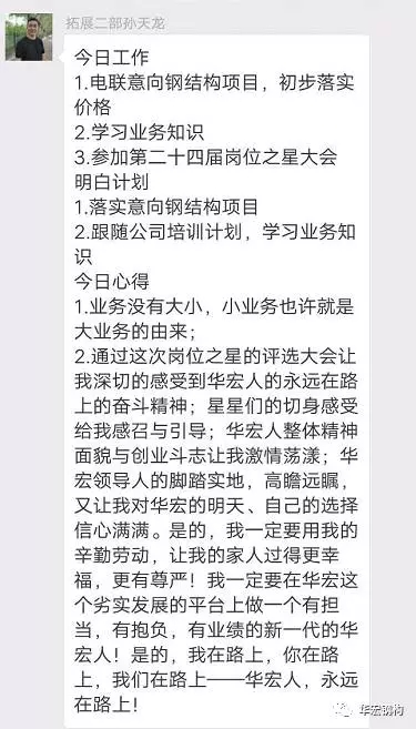 首页- J9集团国际站官网入口