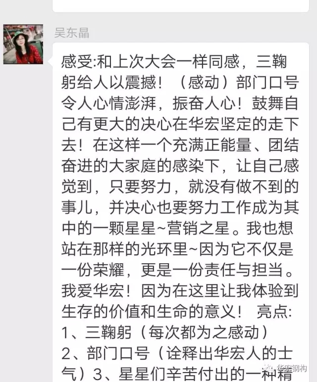 首页- J9集团国际站官网入口