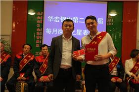 首页- J9集团国际站官网入口