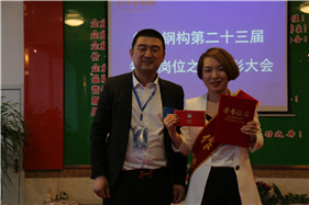 首页- J9集团国际站官网入口