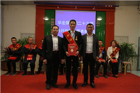 首页- J9集团国际站官网入口