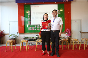 首页- J9集团国际站官网入口