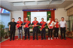 首页- J9集团国际站官网入口