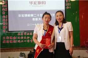 首页- J9集团国际站官网入口