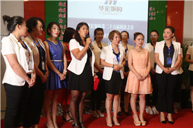 首页- J9集团国际站官网入口