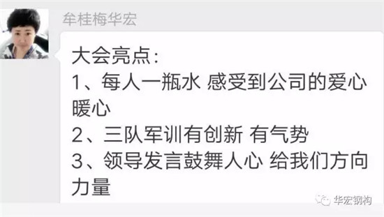 首页- J9集团国际站官网入口