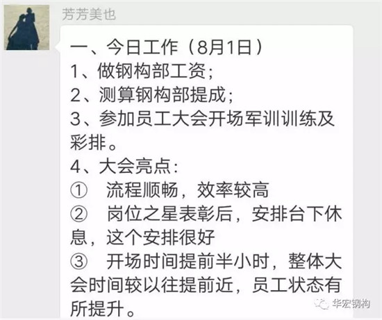 首页- J9集团国际站官网入口