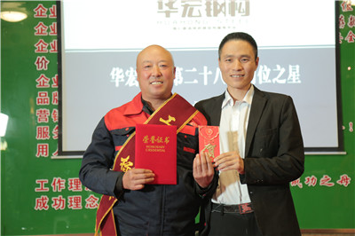 首页- J9集团国际站官网入口