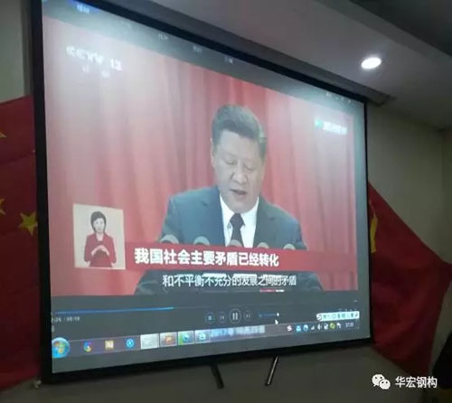 首页- J9集团国际站官网入口