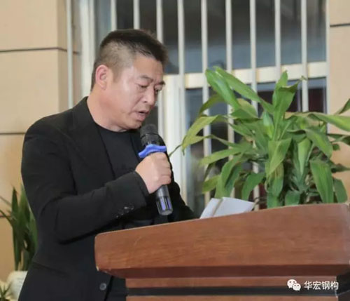 首页- J9集团国际站官网入口