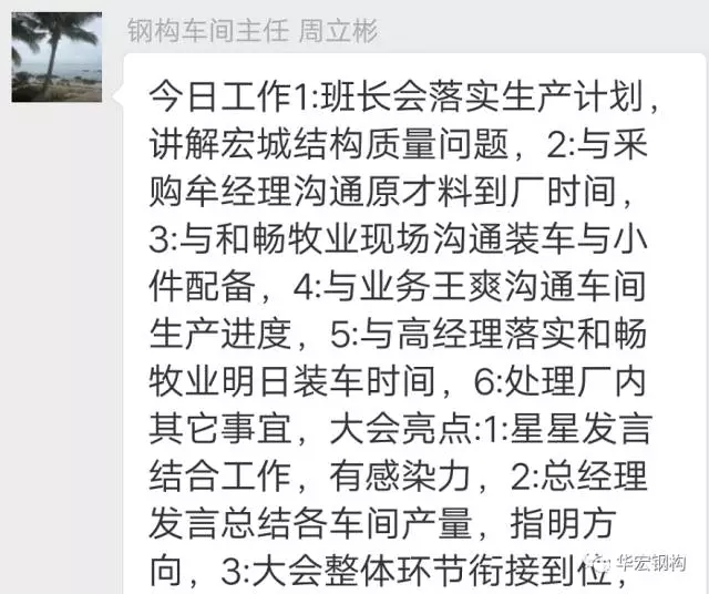 首页- J9集团国际站官网入口