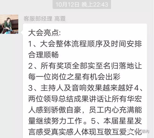 首页- J9集团国际站官网入口