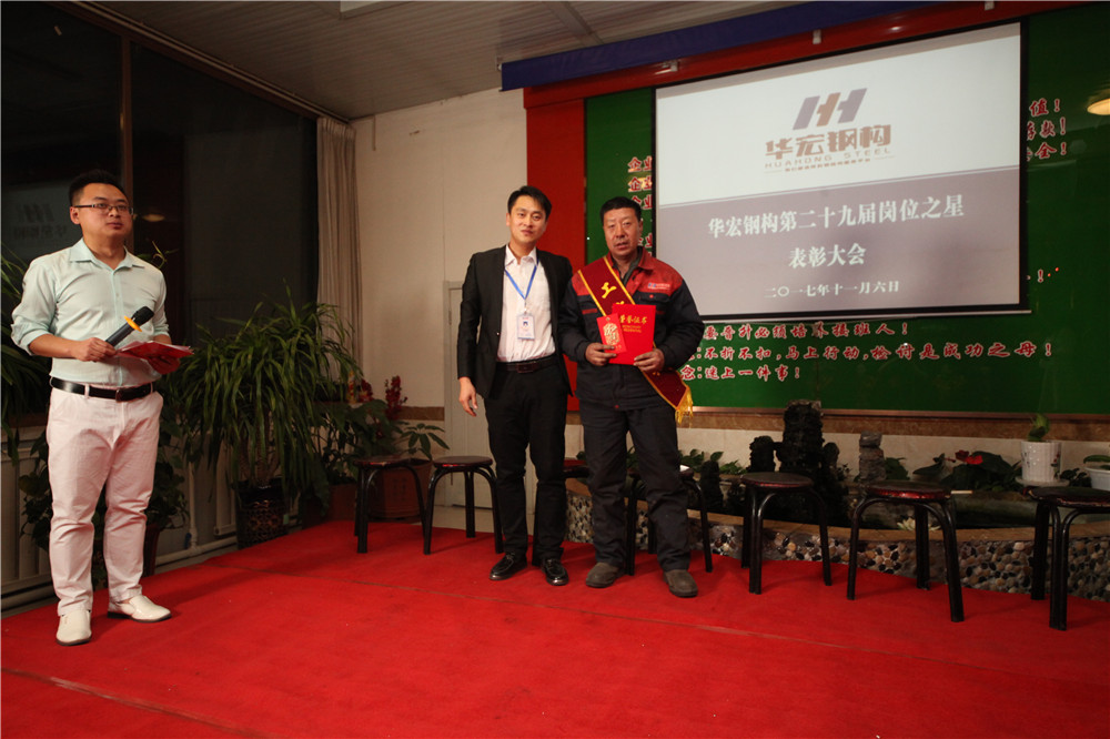 首页- J9集团国际站官网入口