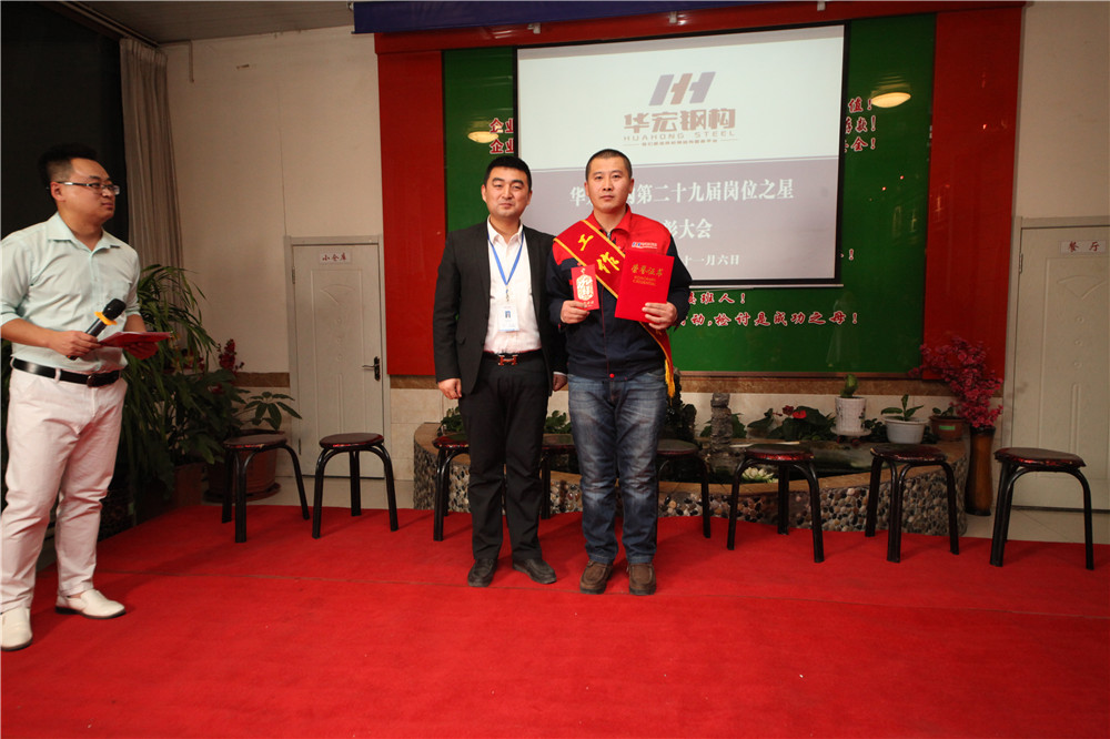 首页- J9集团国际站官网入口