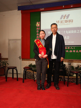 20191212132953_38962